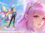 เดิมพันเกม Mobile Legends กับ ufabet: เทคนิค สถิติ และกลยุทธ์เพื่อกำไร